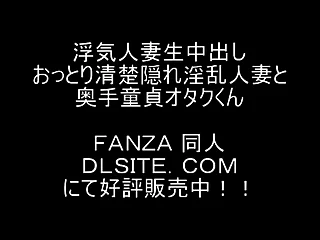 2591 cream pie porn videos